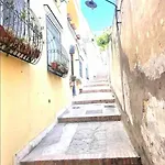 شقة Dimora Bruno E Rubina كابري